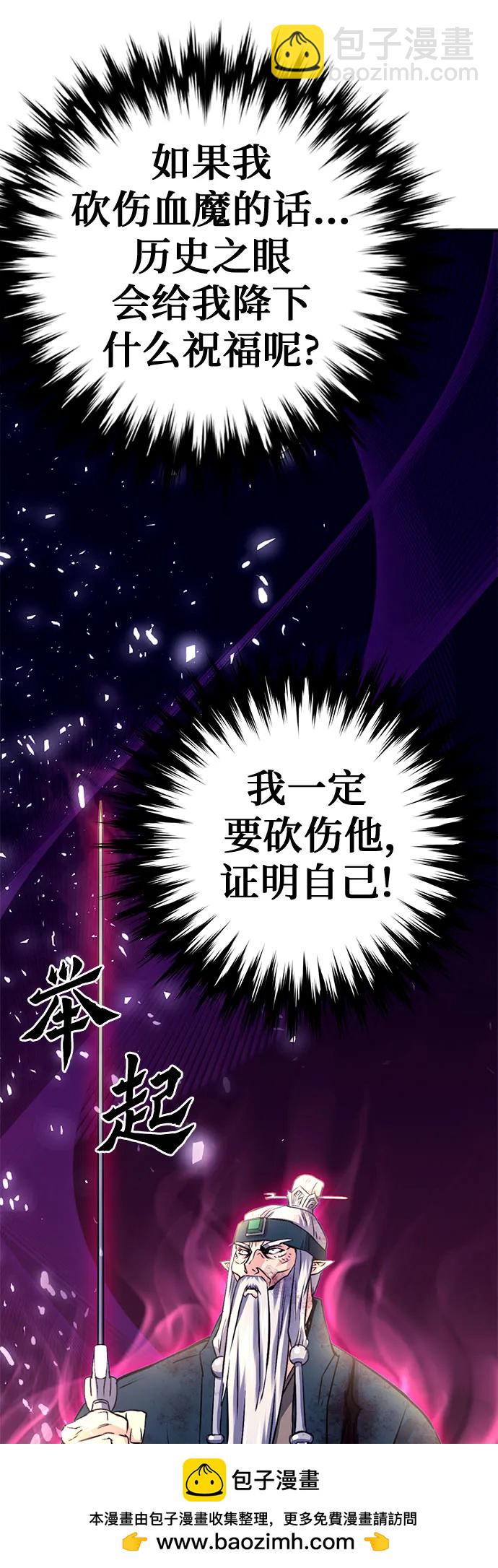 第125话107