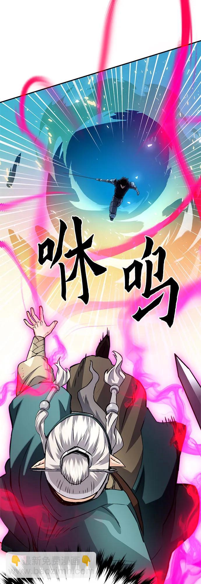 第125话23