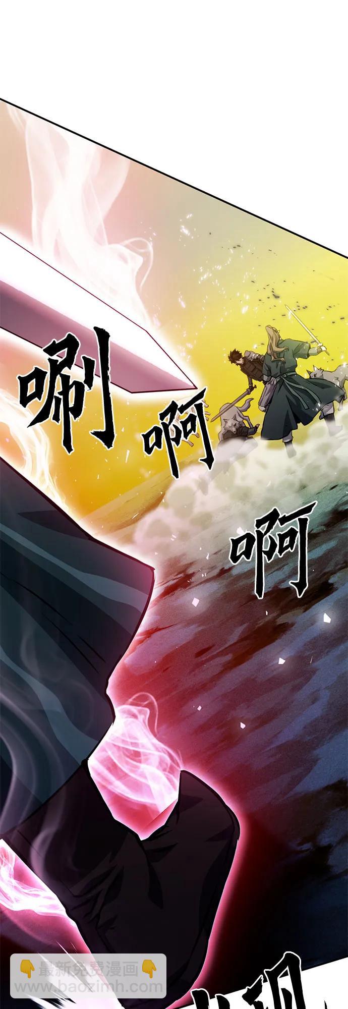 第125话6