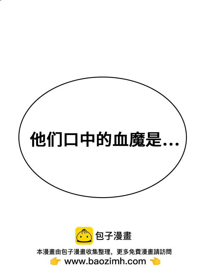 第129话102