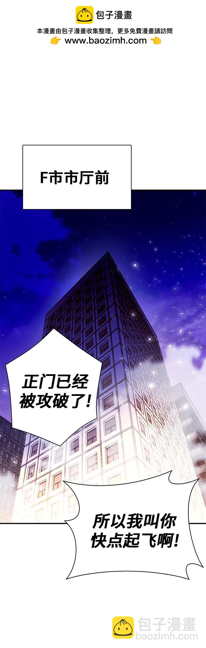 第131话1
