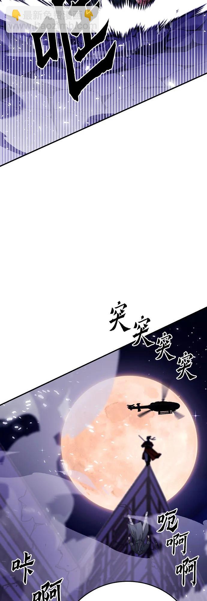 第131话10