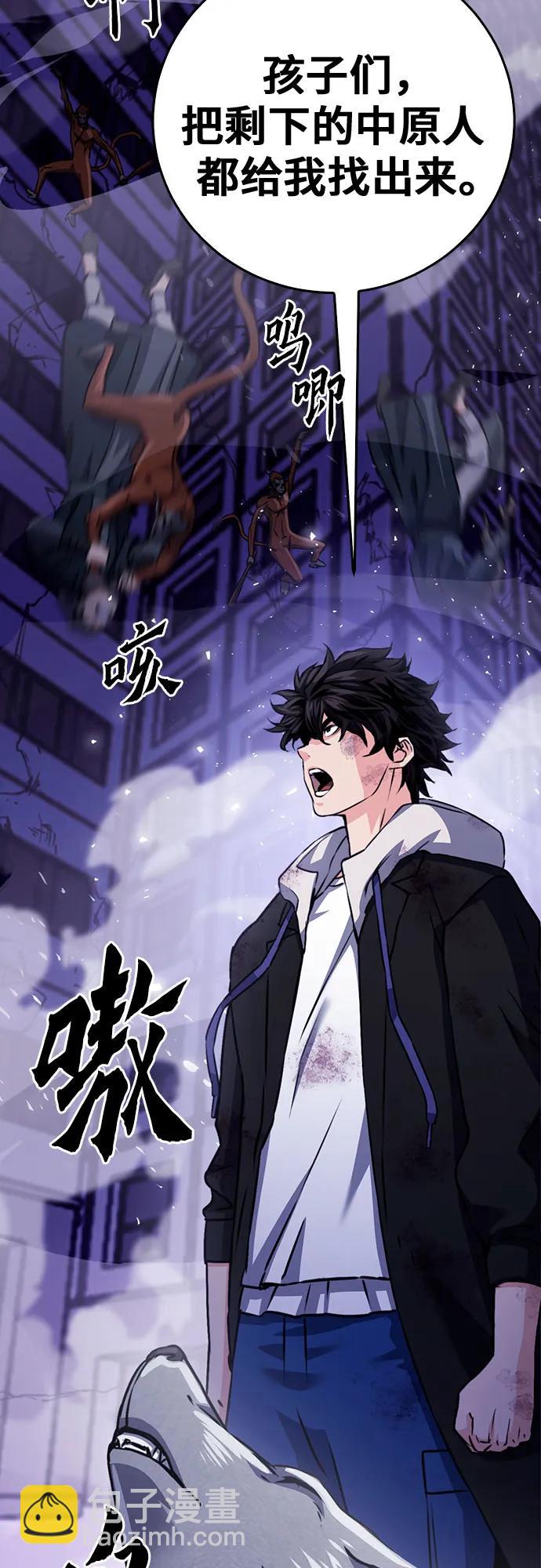 第131话11