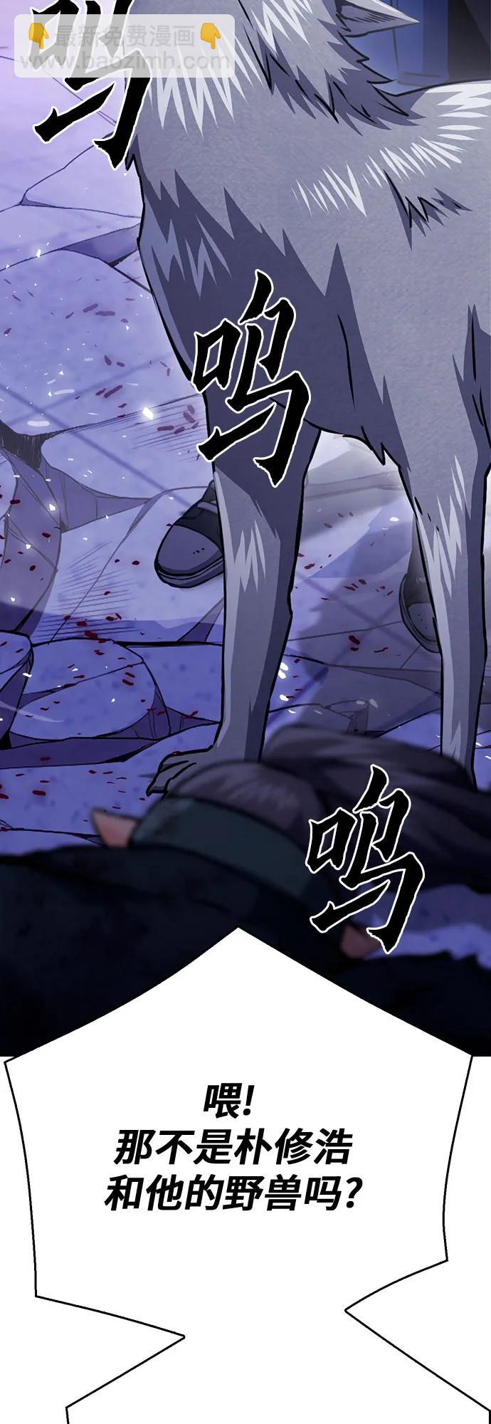 第131话12