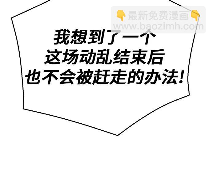 第131话15