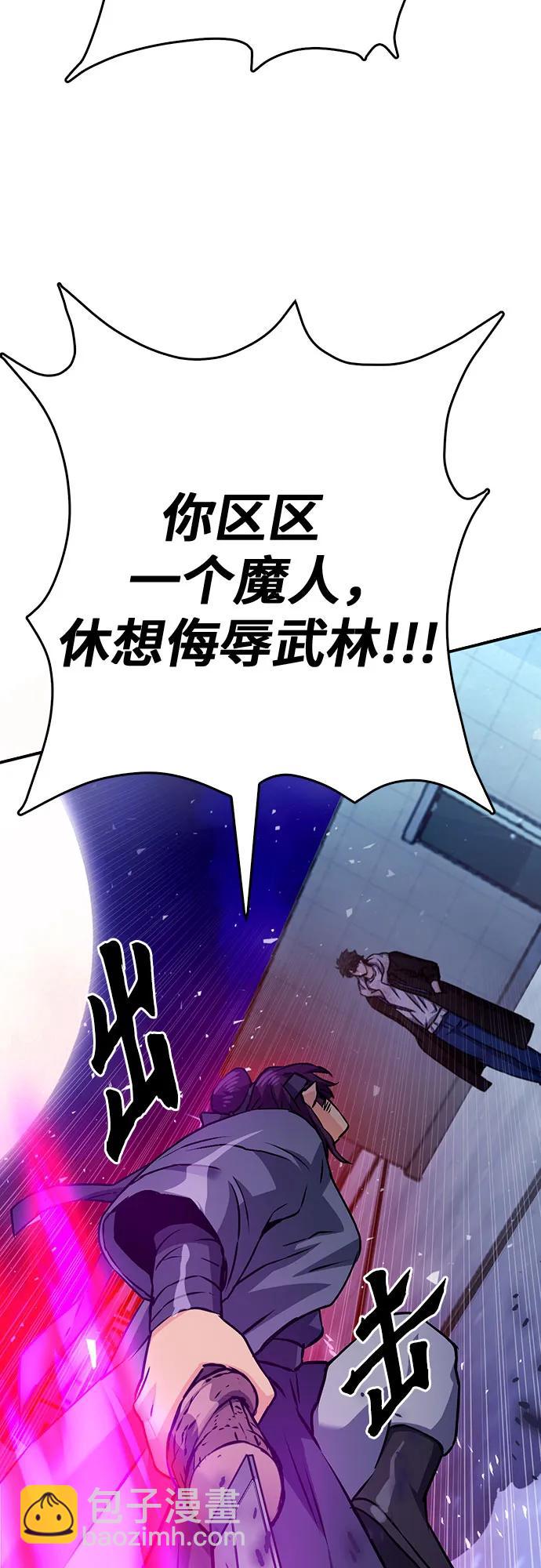 第131话22