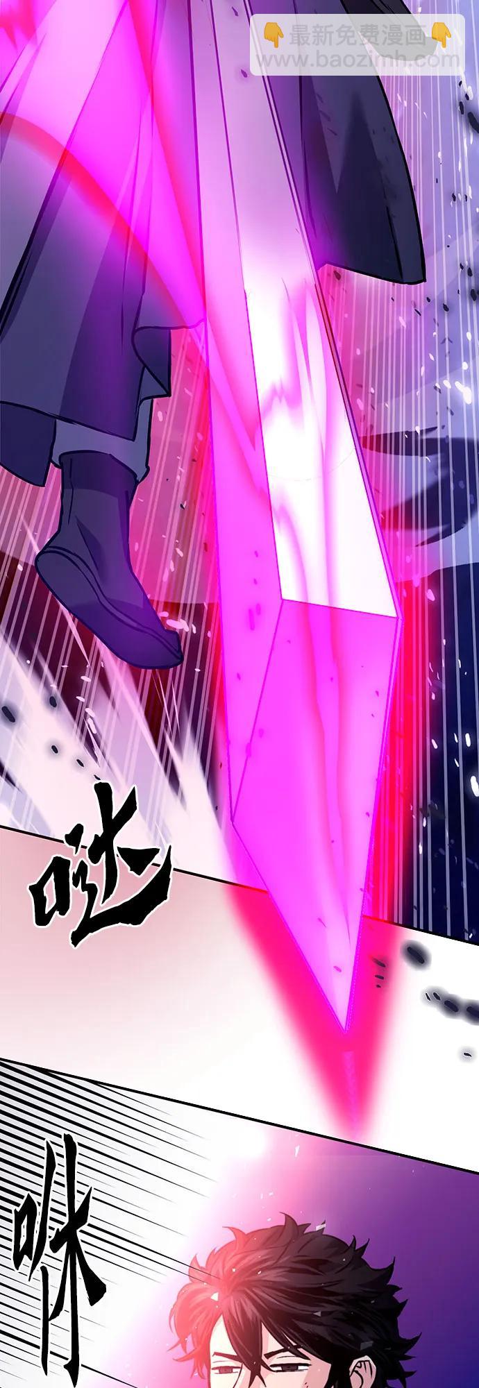 第131话23