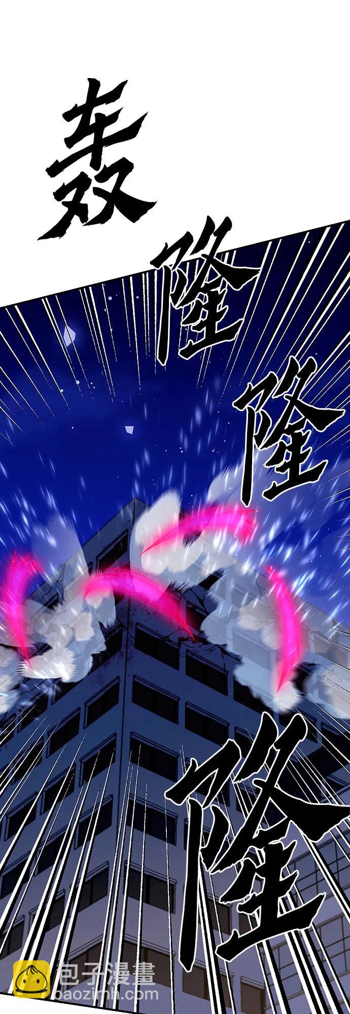第131话25