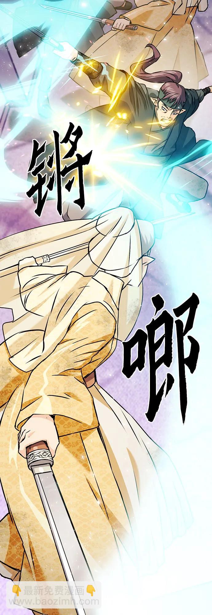 第131话27