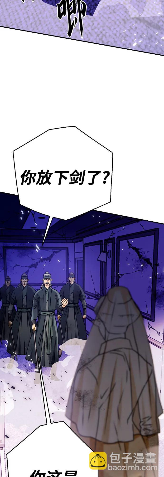 第131话31