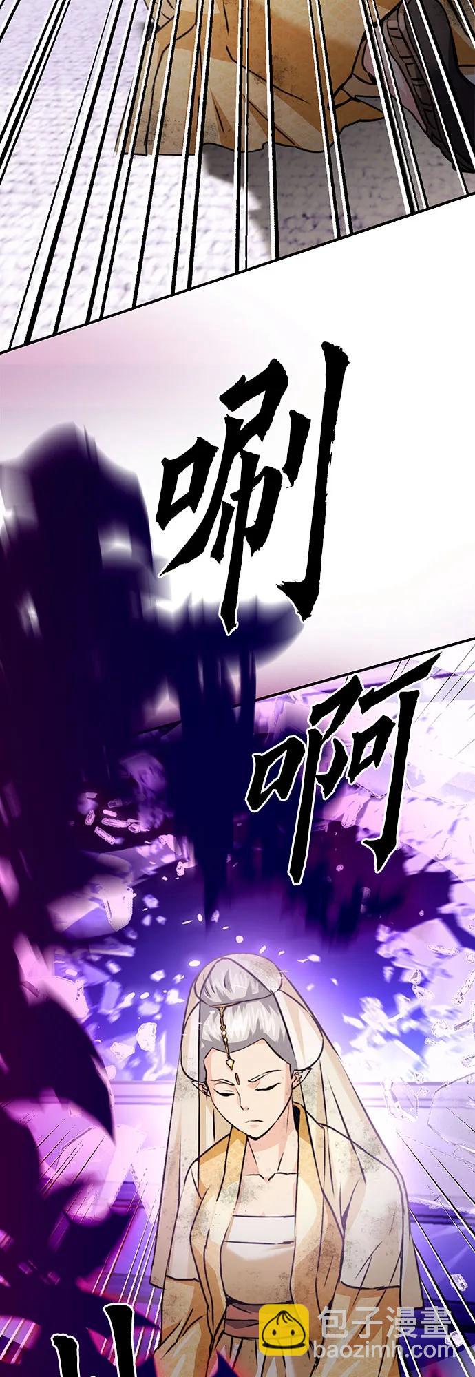 第131话40