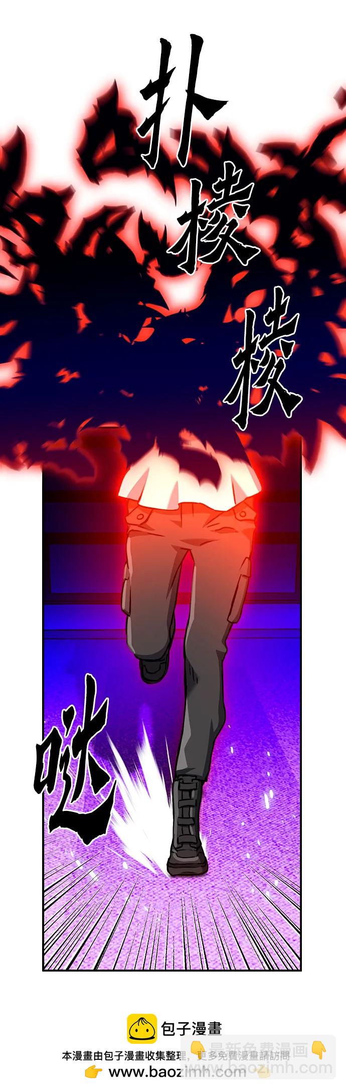 第131话56