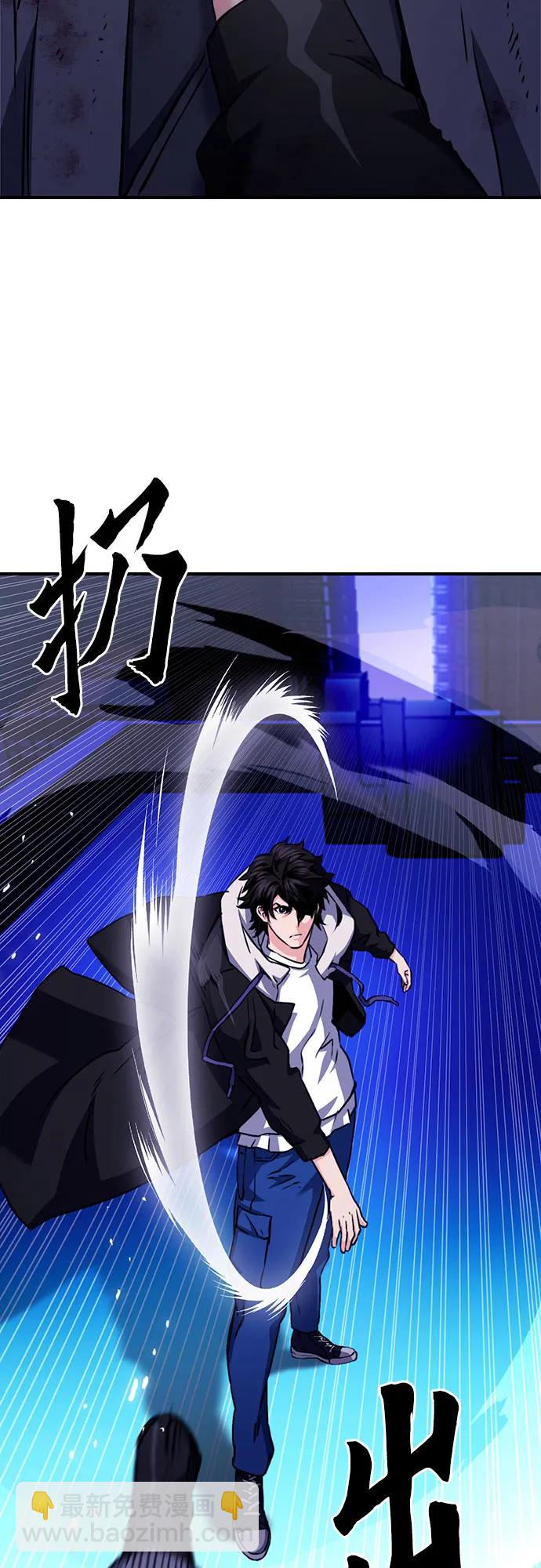 第131话66
