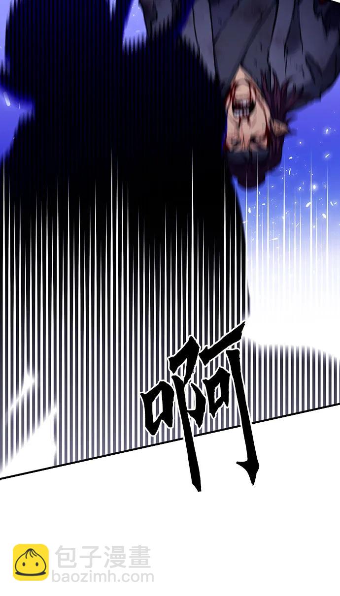 第131话69