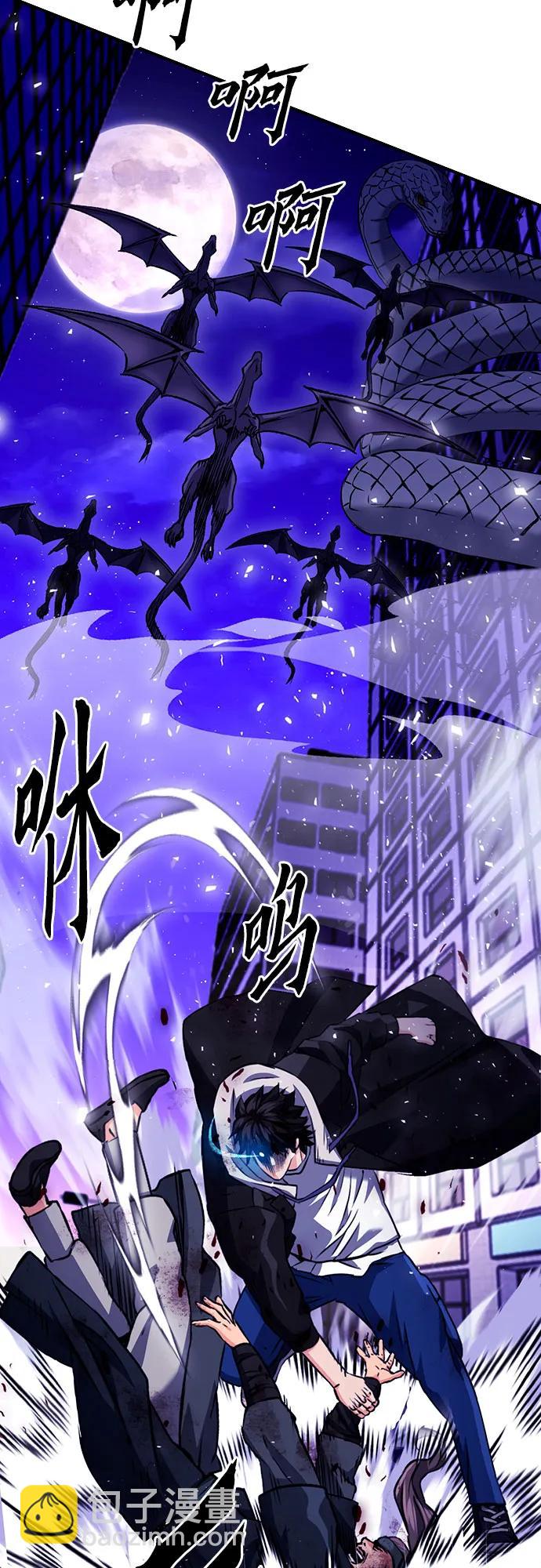 第131话9