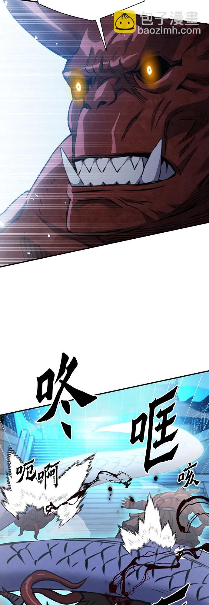 第144话100