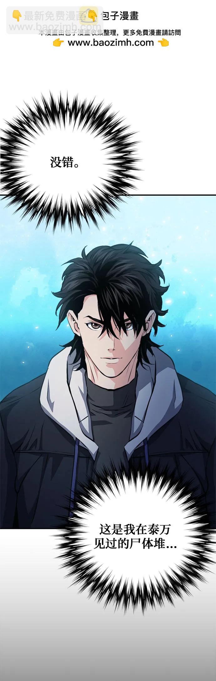 第155话1