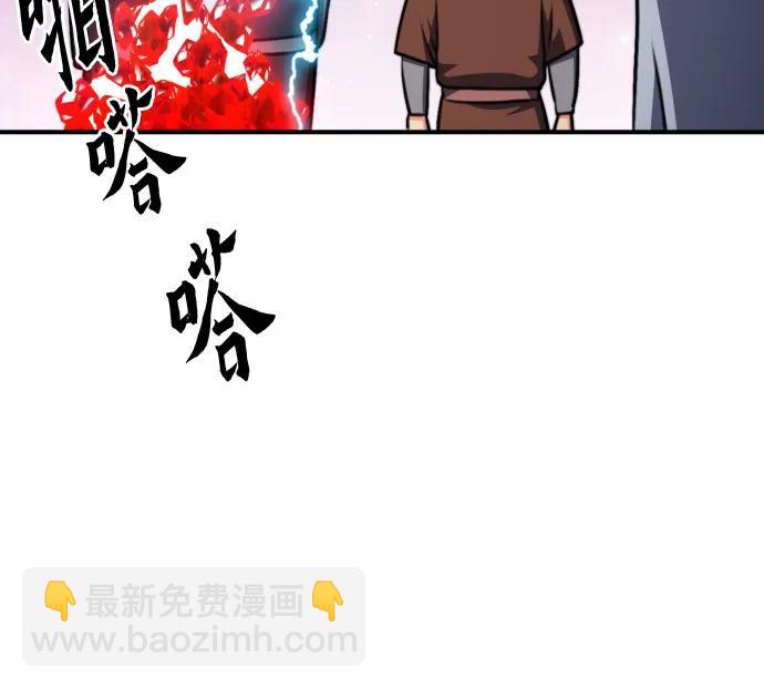 第160话25