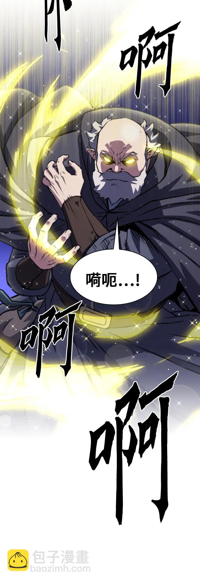 第160话84