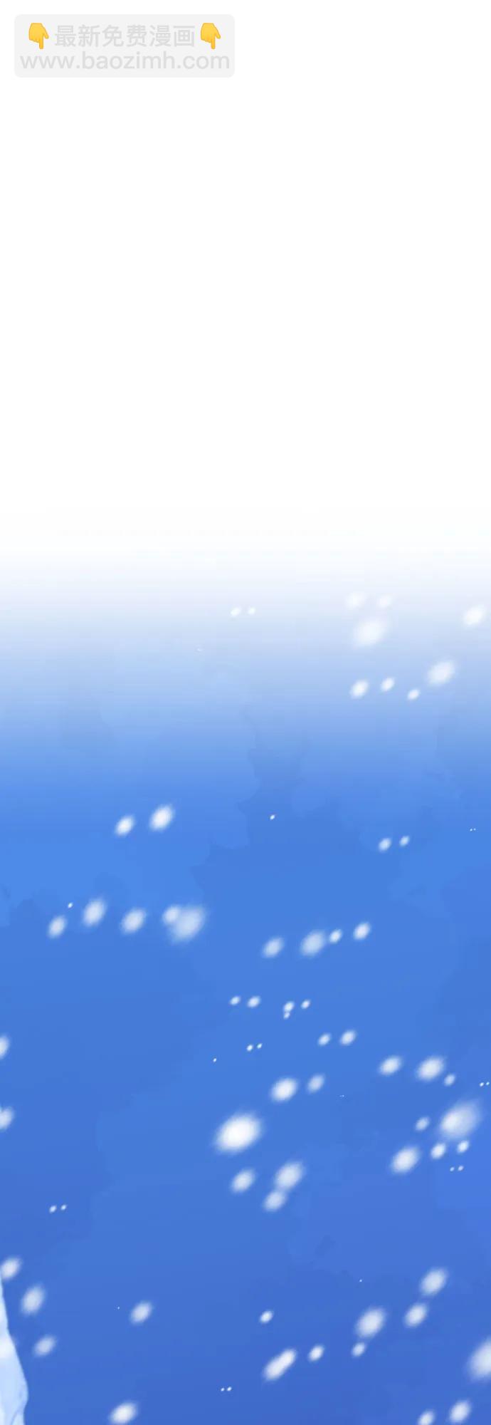 第174话37