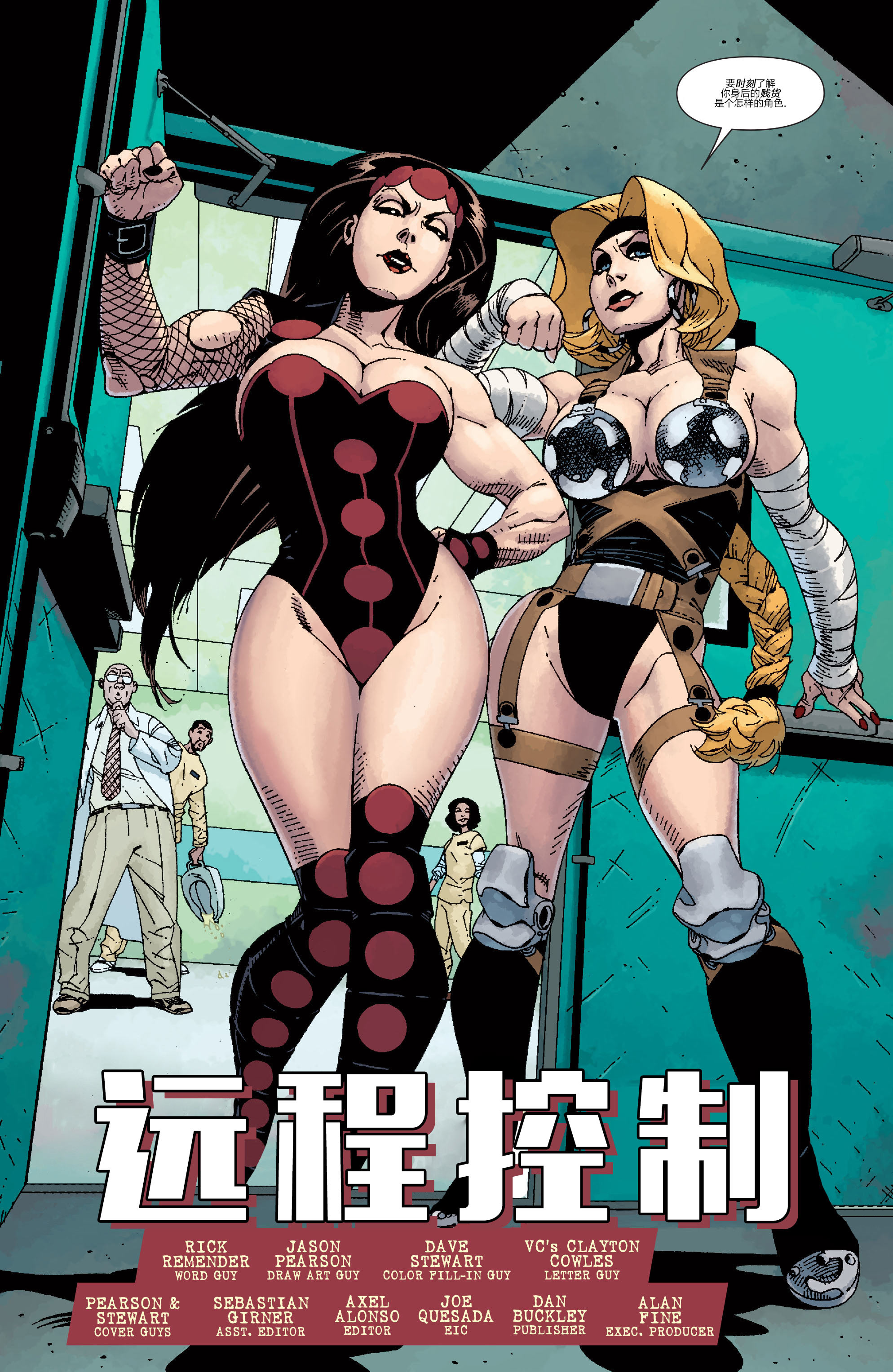年刊3