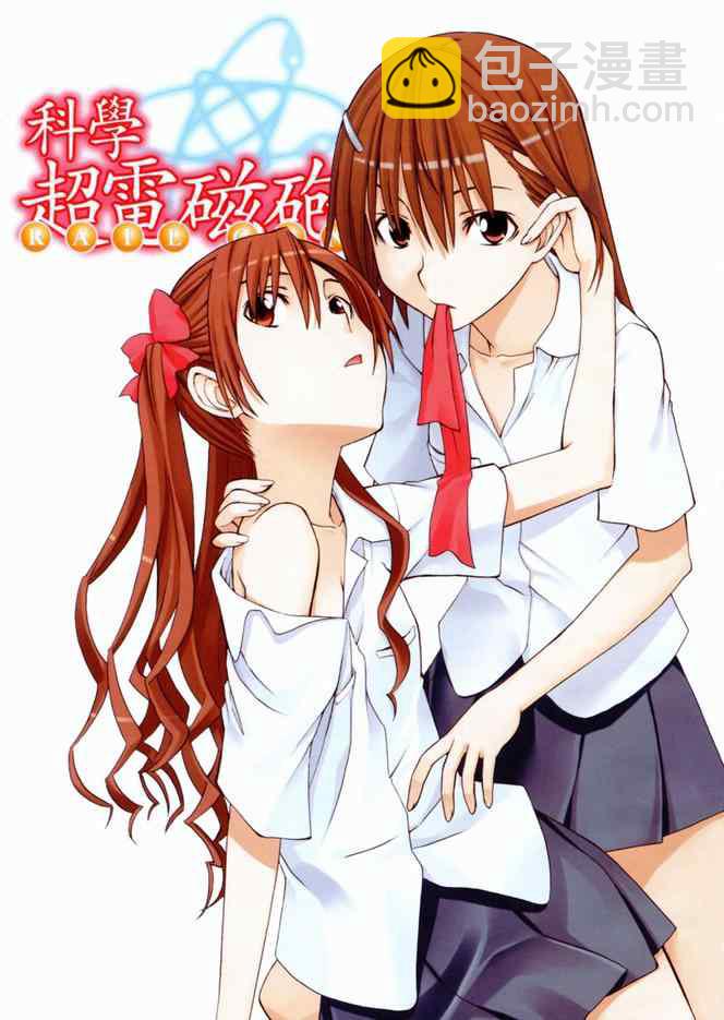 第3卷3