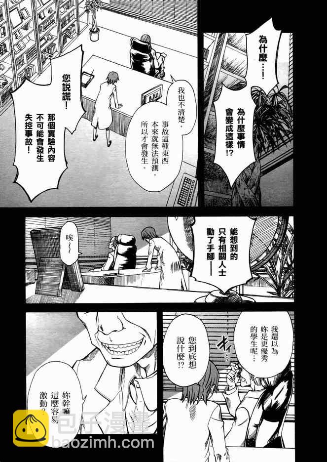 第3卷5