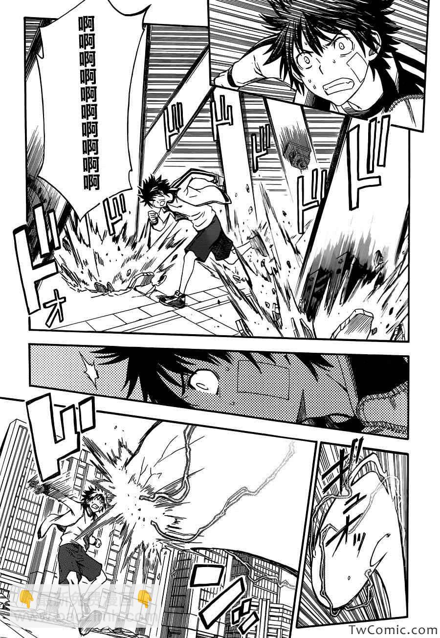 第63话18