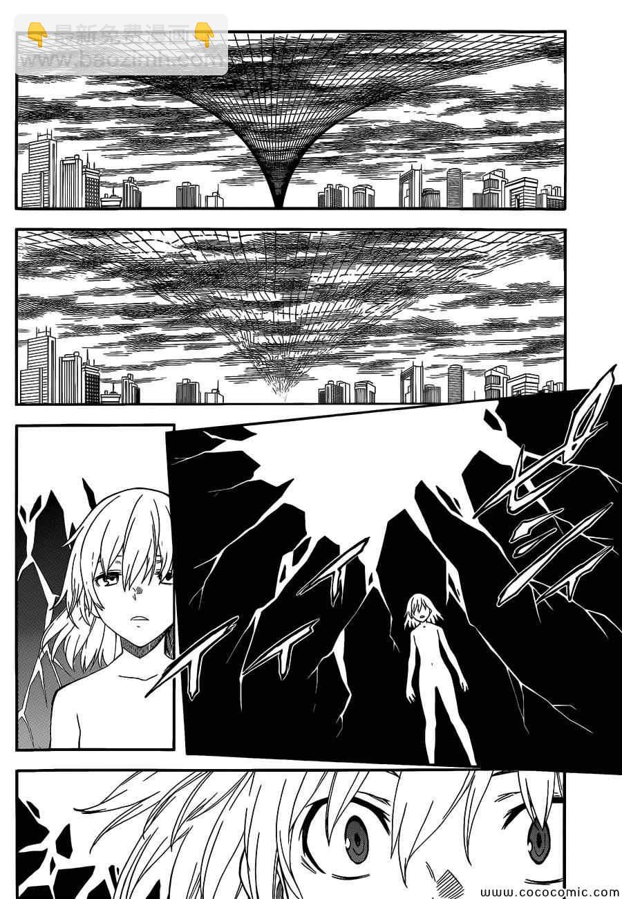 第69话1