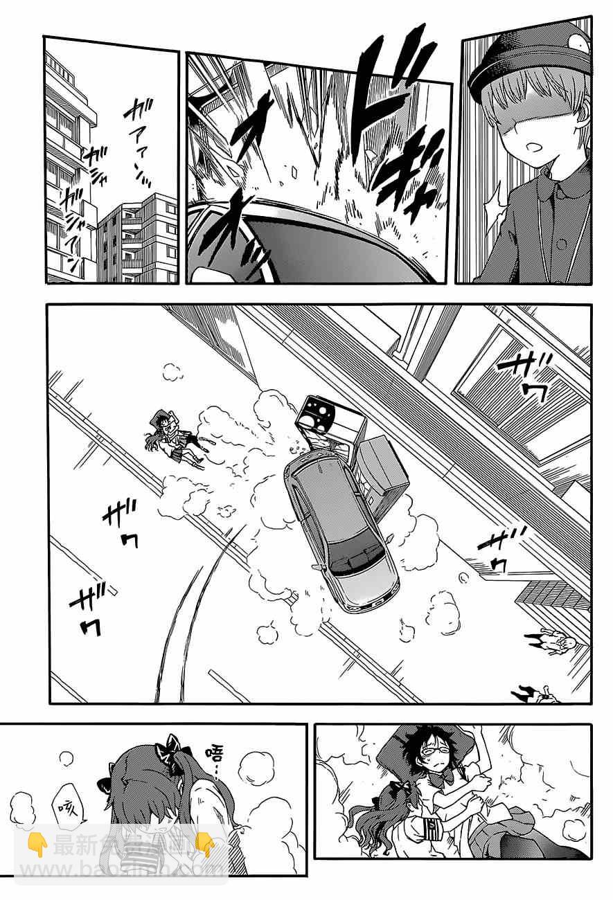 第73话15