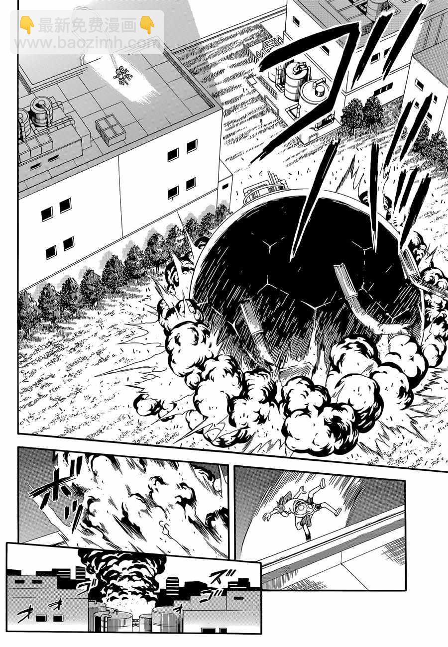 第91话7