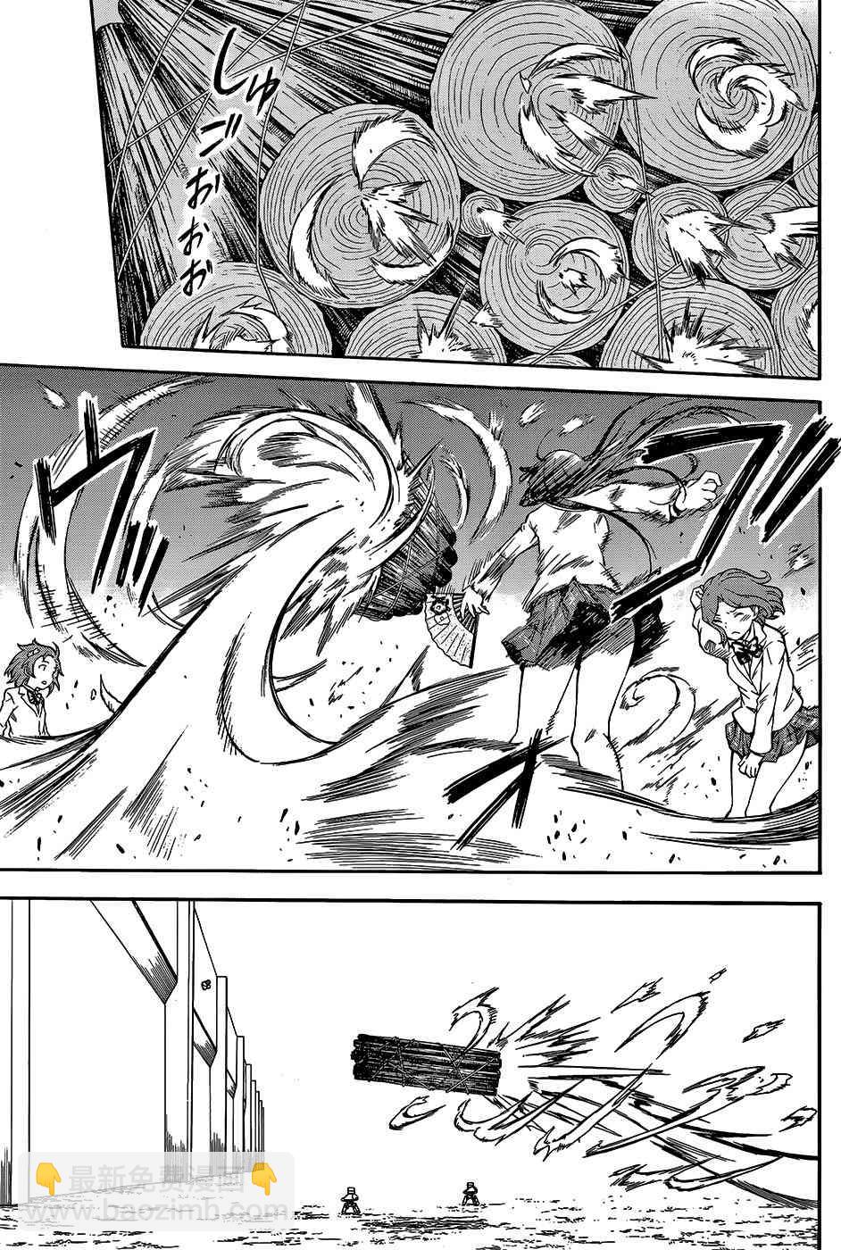 第100话12