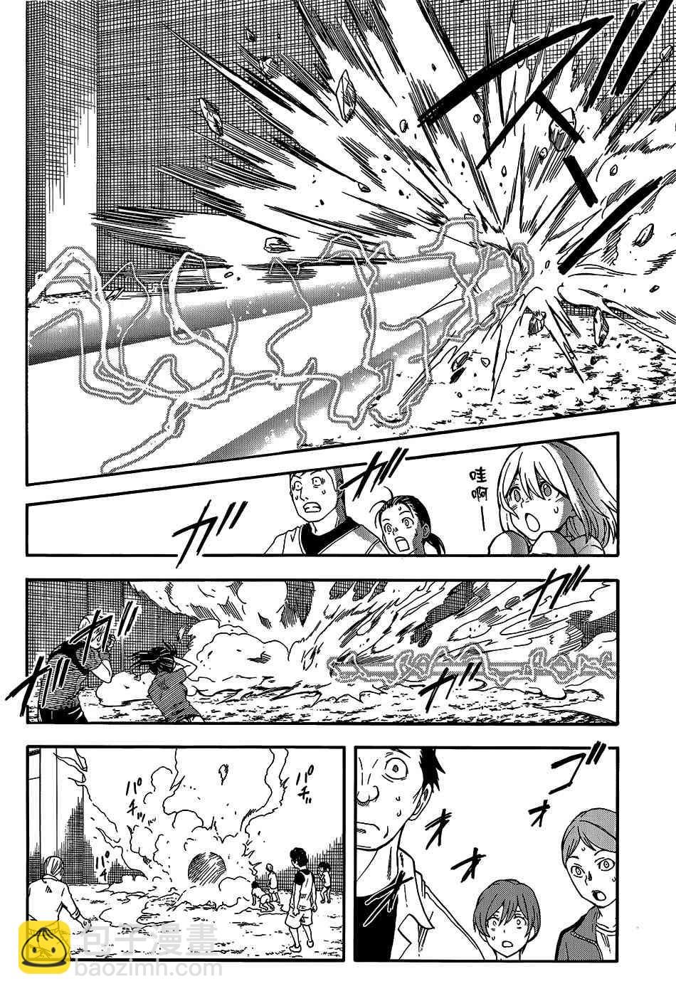 第100话19