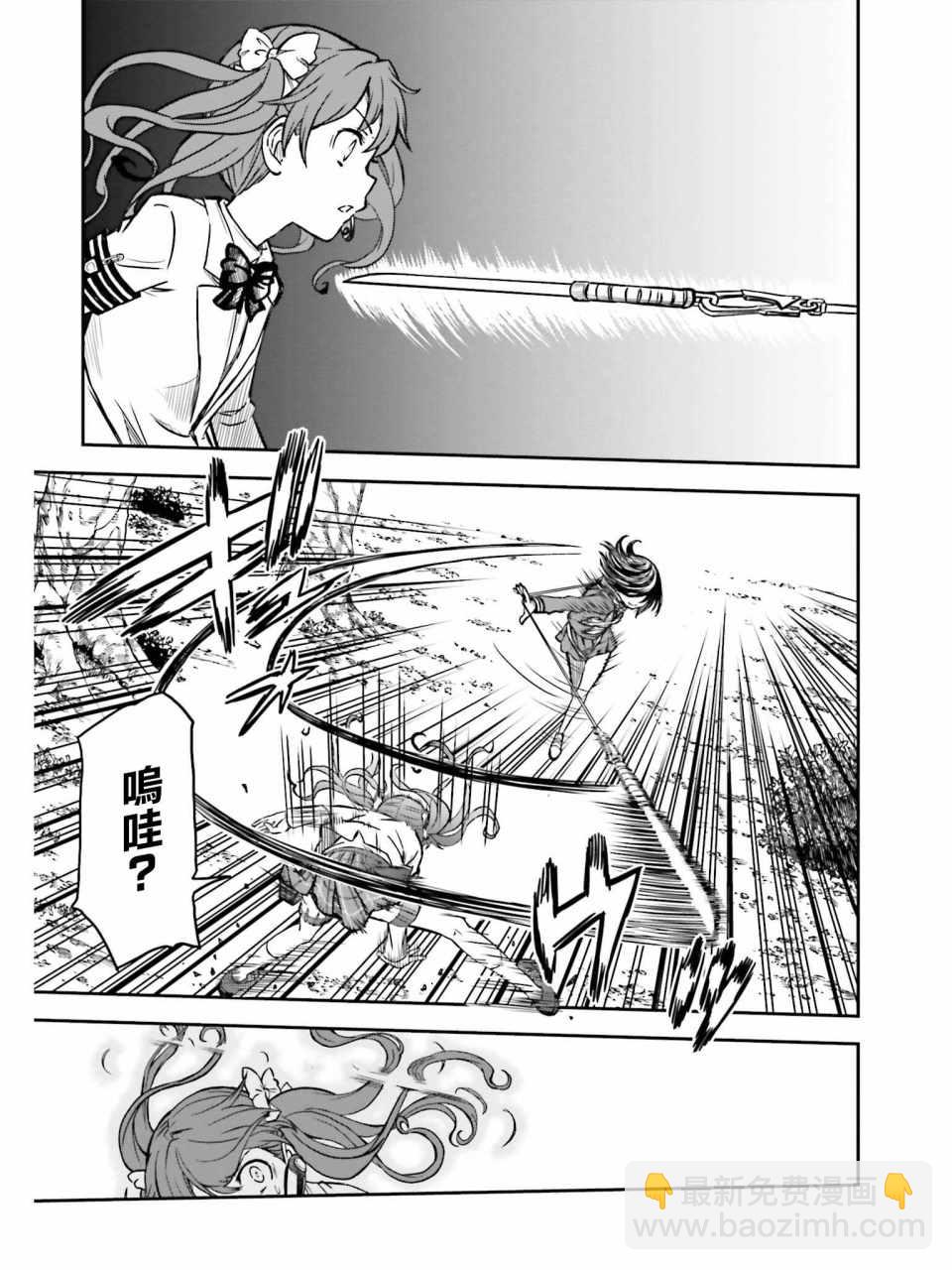 第113话14