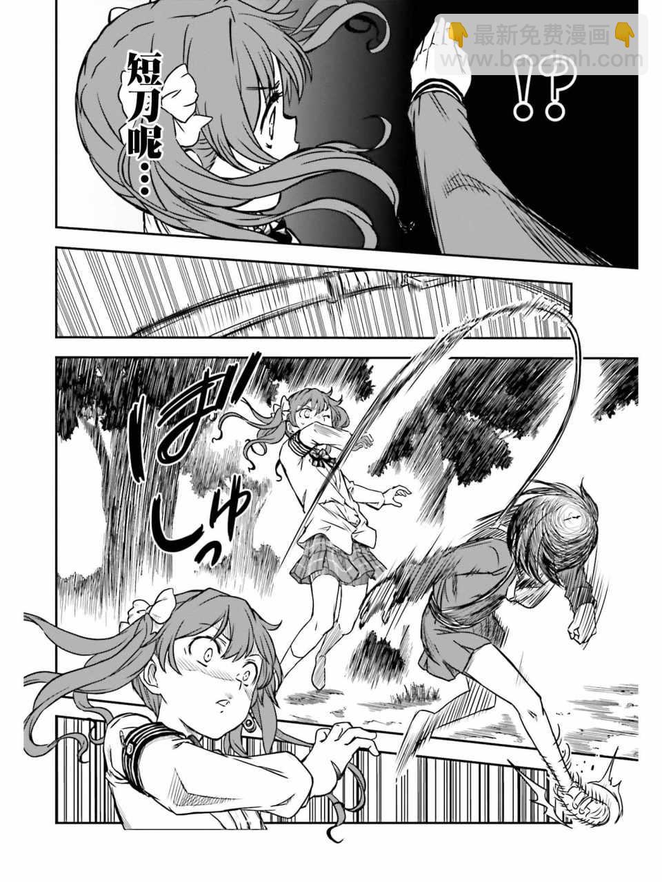 第113话21