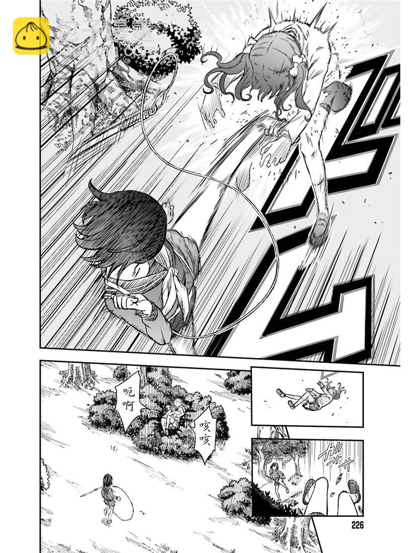 第114话12