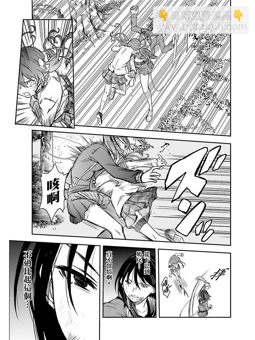 第114话2