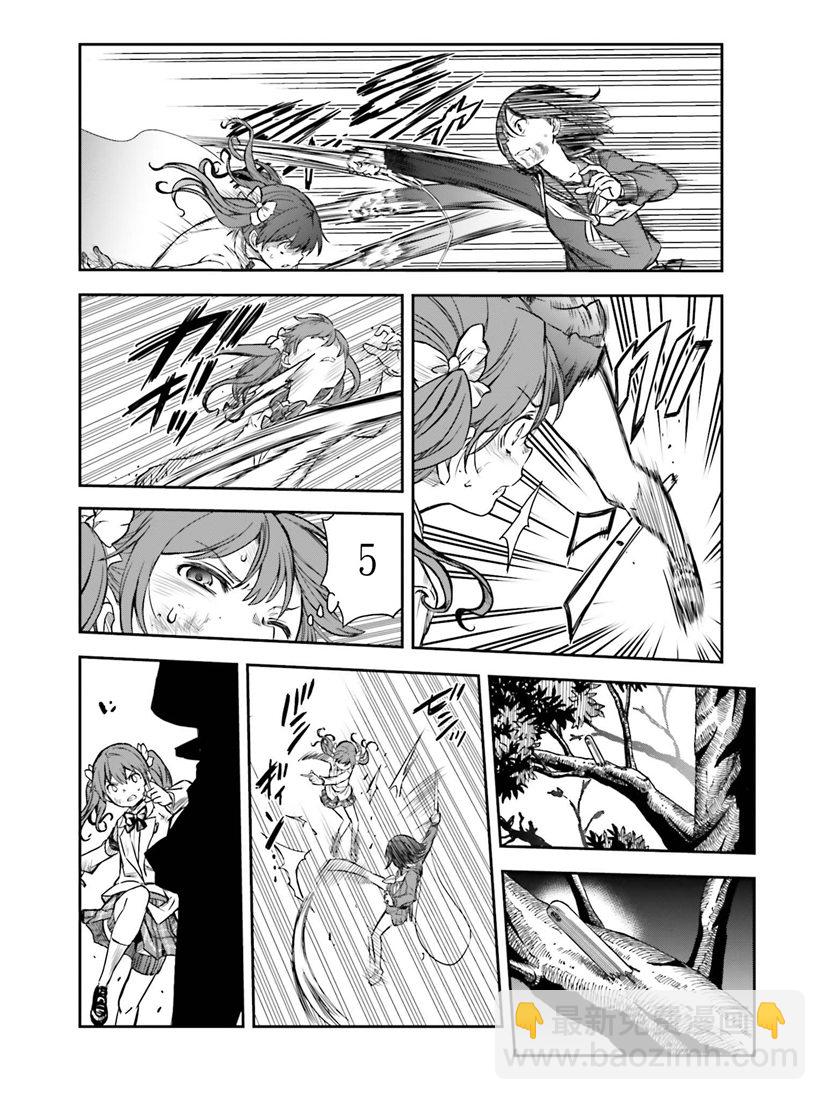 第114话6