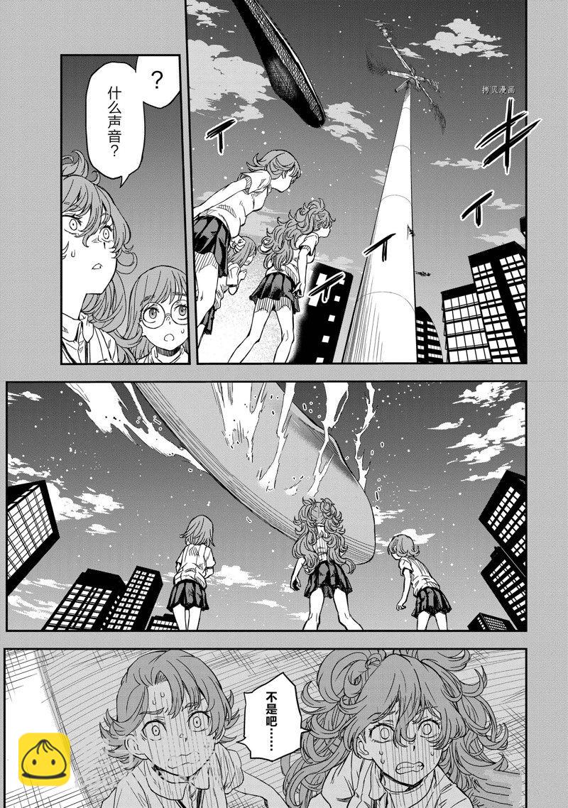 第139.2话2