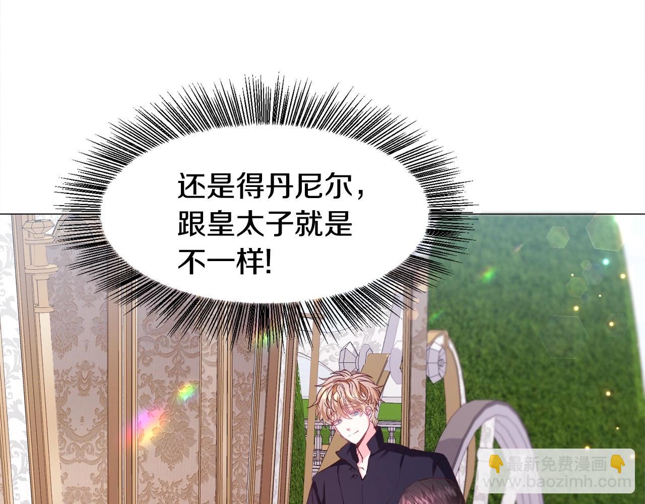 第10话 庆典开始124