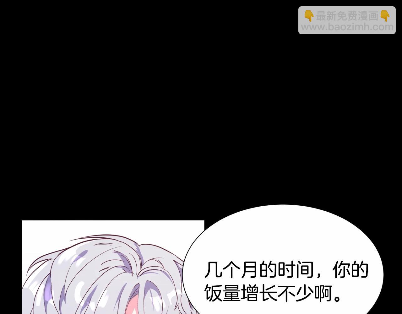 第10话 庆典开始13