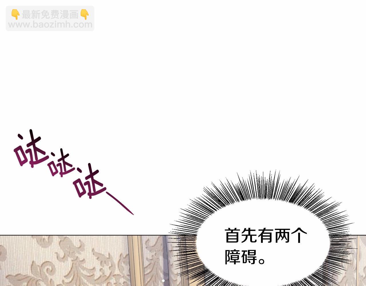 第10话 庆典开始133