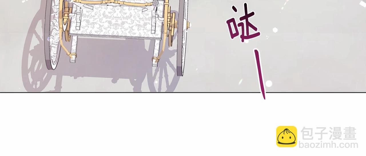 第10话 庆典开始145