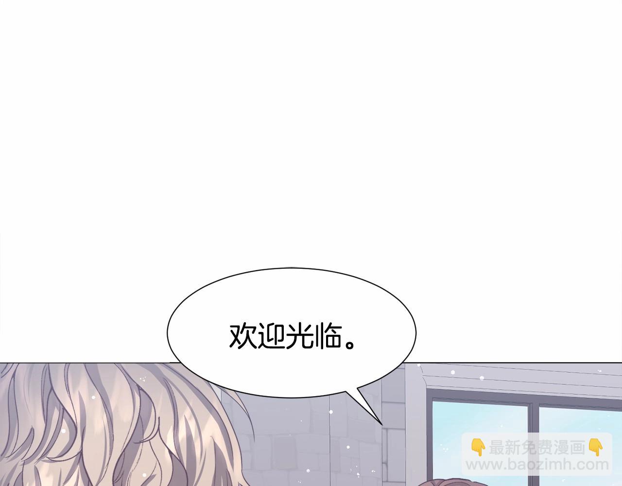 第10话 庆典开始148