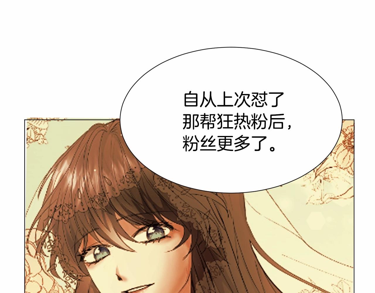 第10话 庆典开始160