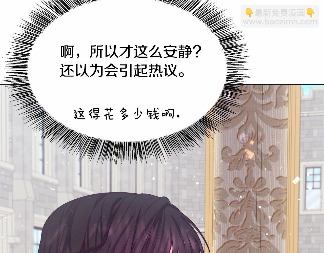 第10话 庆典开始163