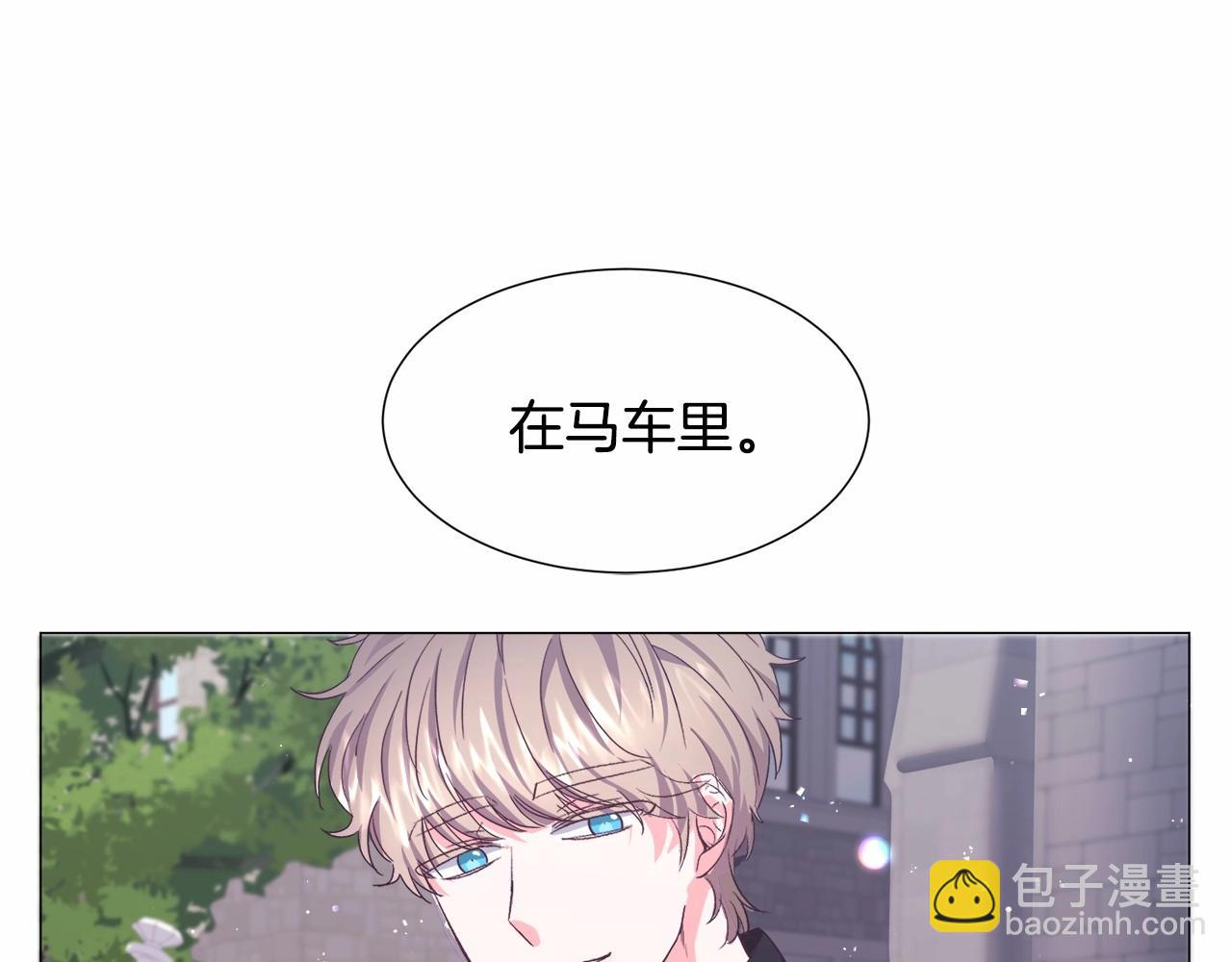 第10话 庆典开始182