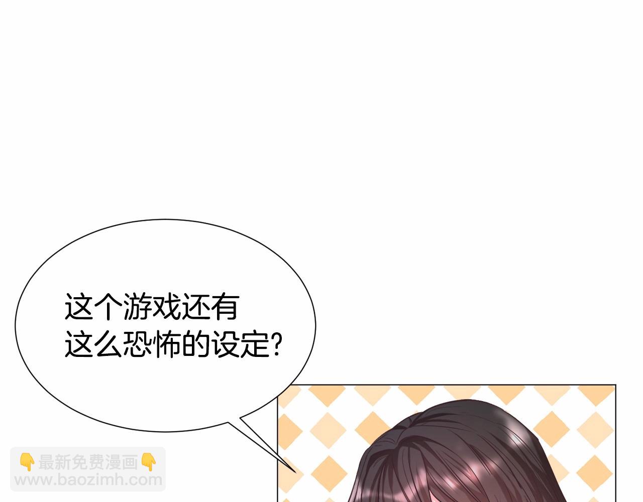 第10话 庆典开始36