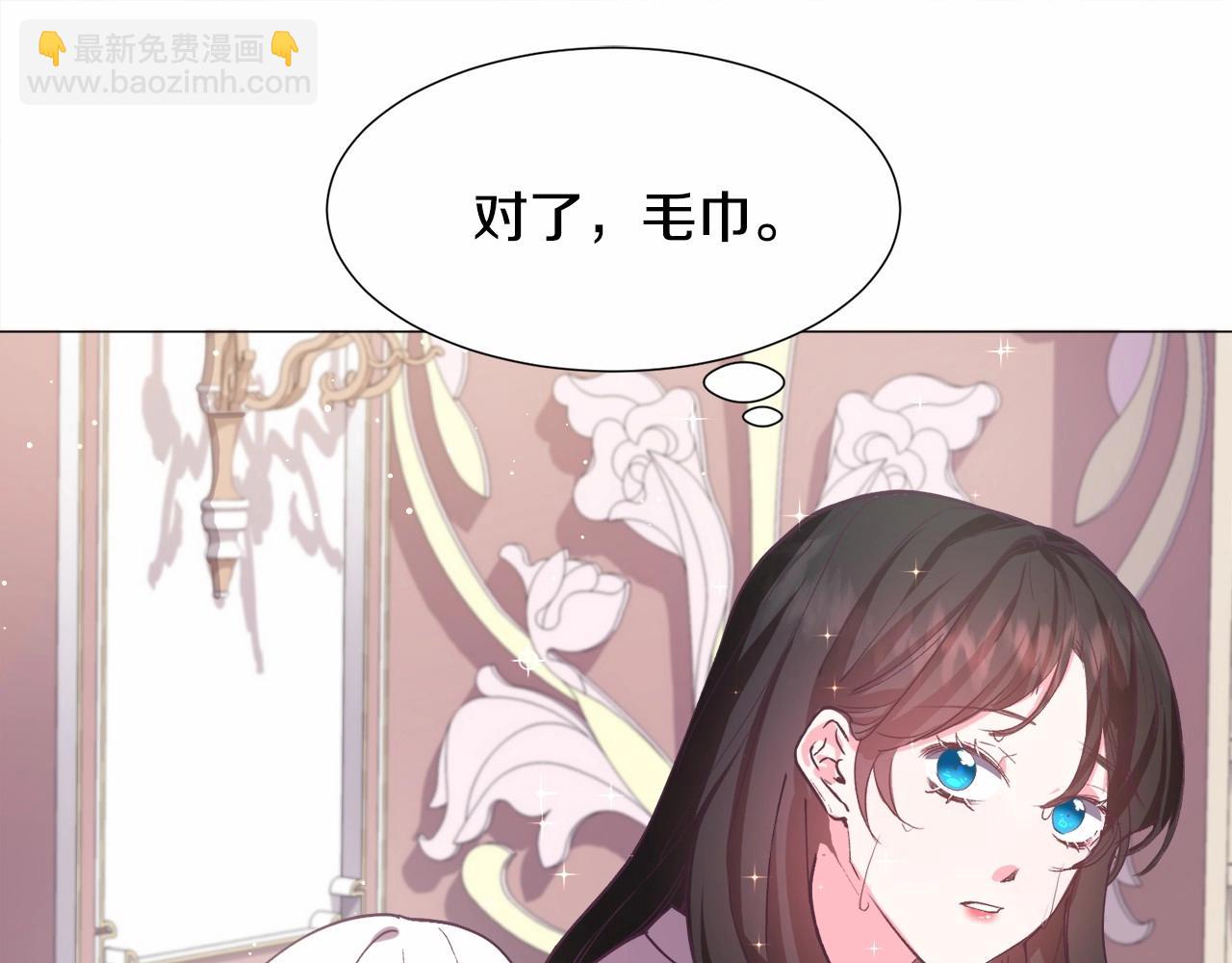第10话 庆典开始90