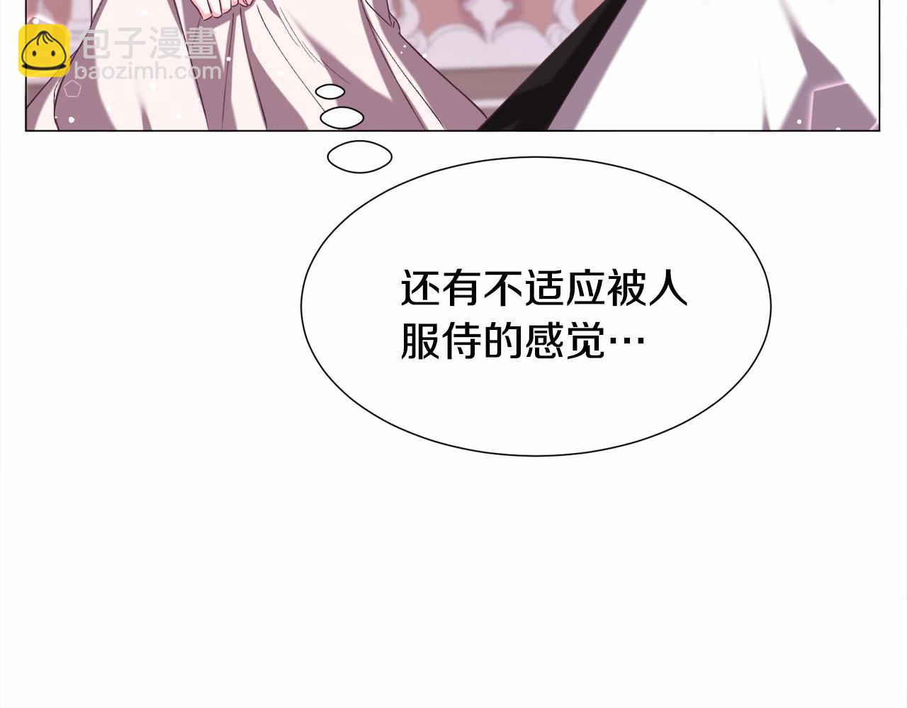 第10话 庆典开始97